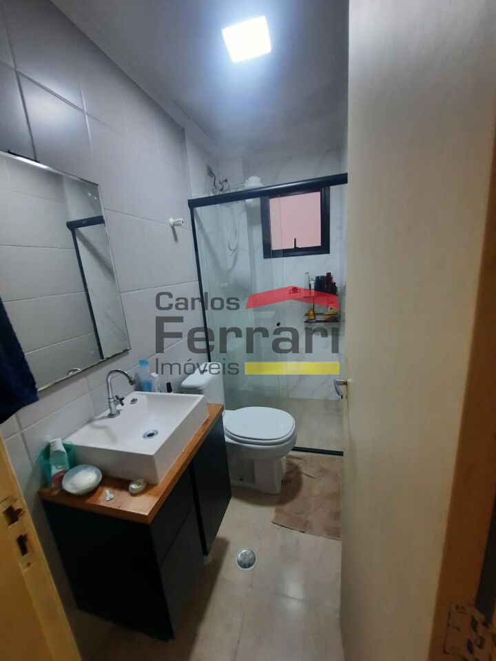 banheiro da suíte